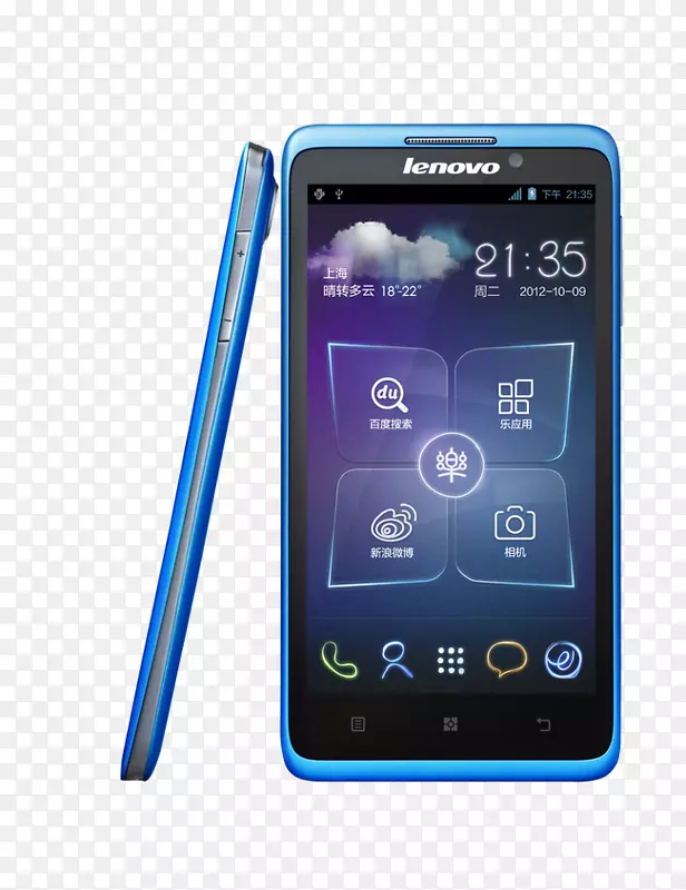 联想IdeaPhone K 900联想IdeaPhone A 820 Android联想智能手机-联想智能手机