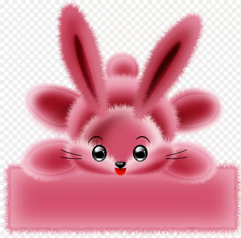好玩儿大农场动画-粉红兔