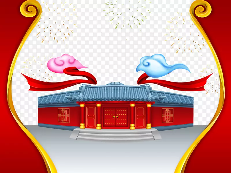 传统节日-新年快乐海报