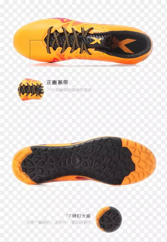 阿迪达斯运动鞋足球靴设计师阿迪达斯足球鞋