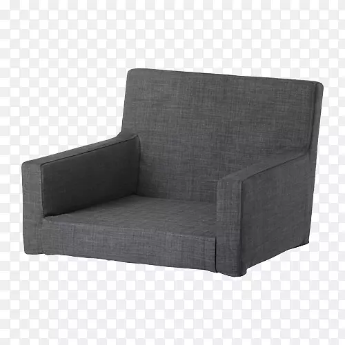 翼椅滑盖宜家沙发-简单的灰色沙发套