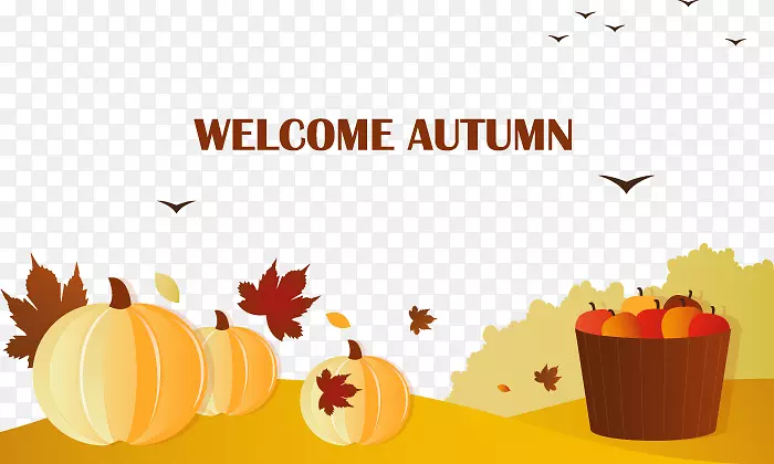 秋季插画-欢迎秋天的到来
