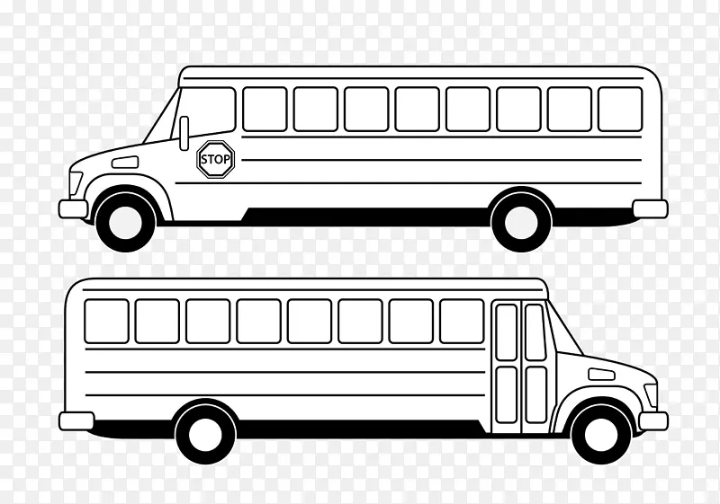 校车剪辑艺术-旅游巴士剪贴画