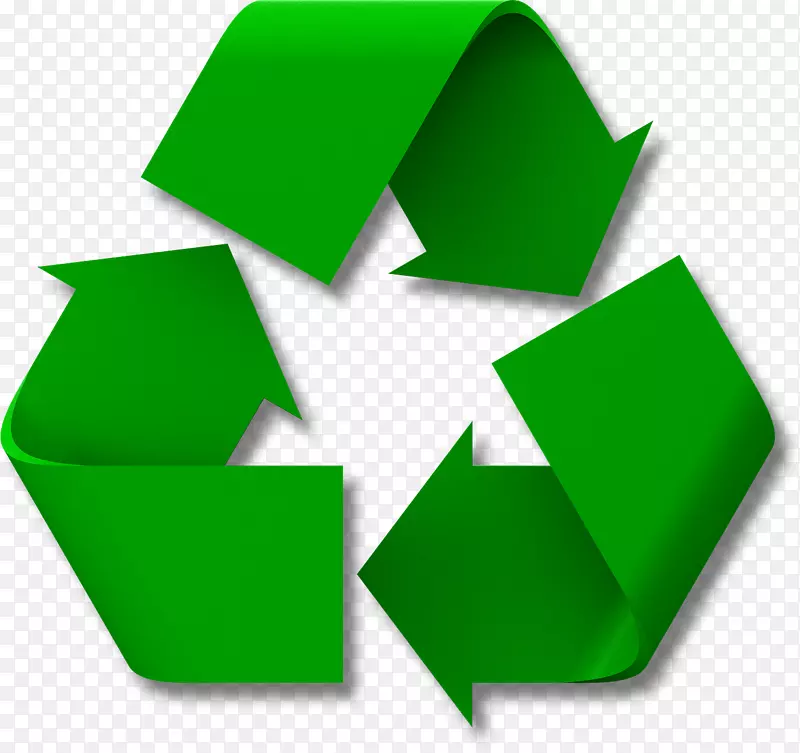 回收符号回收站废纸回收图标