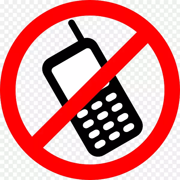 电话手机信号边开车边发短信-没有食物或饮料的剪贴画