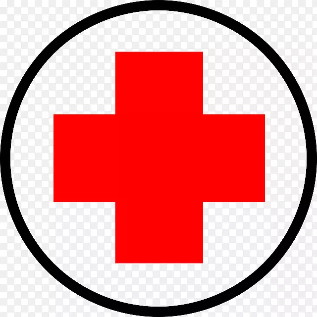 医学符号医学标志剪贴画-红十字