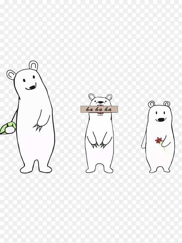 国际北极熊日-北极熊日
