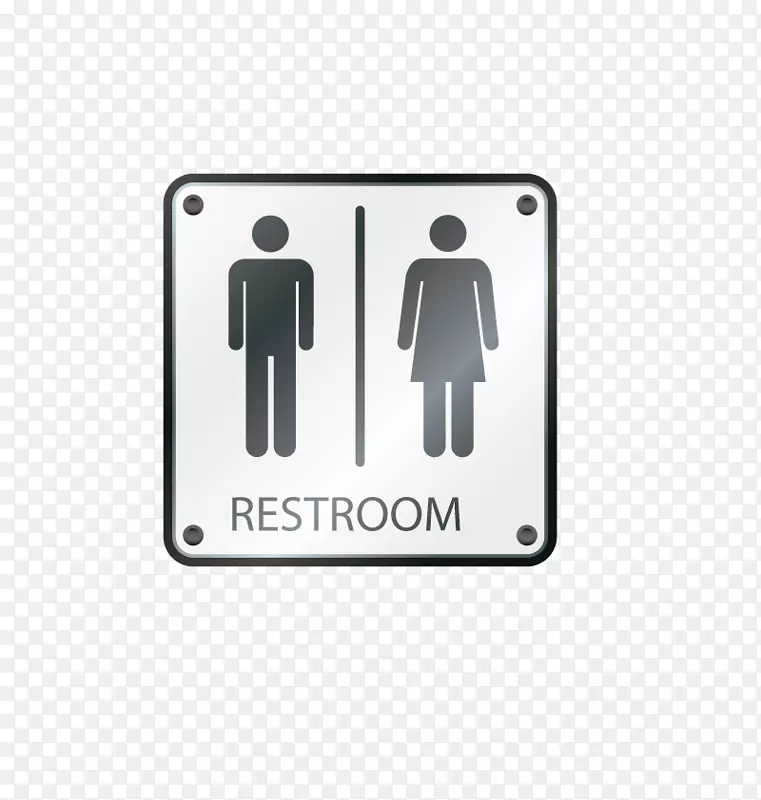 浴室公厕标志-厕所标志