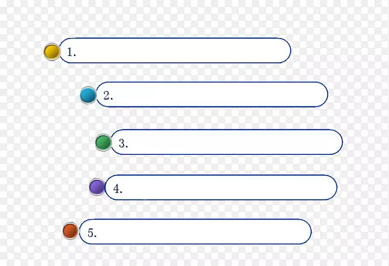材料面积字体-ppt元素