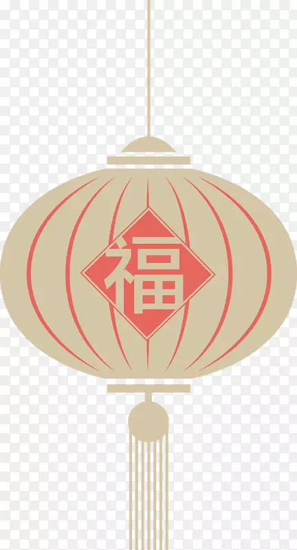 元宵节-黄灯字祝福