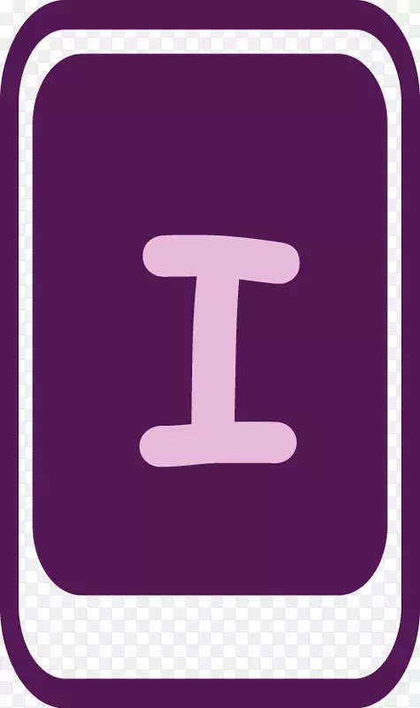 字母形状-字母i的形状