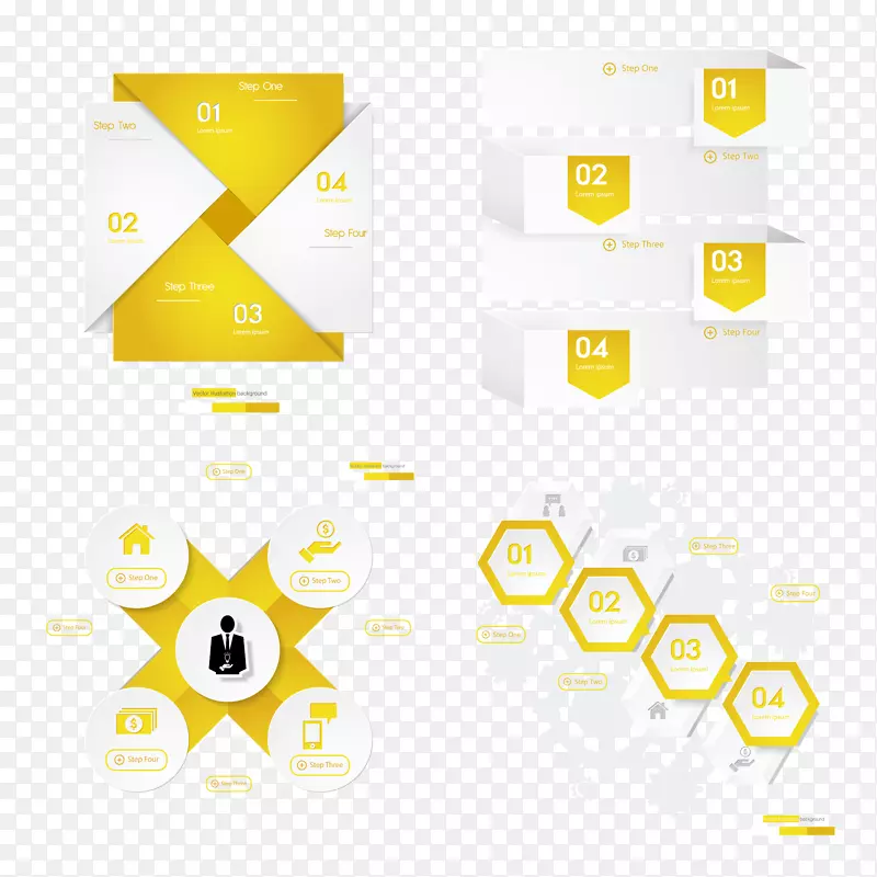 黄色图形设计信息图形-ppt元素