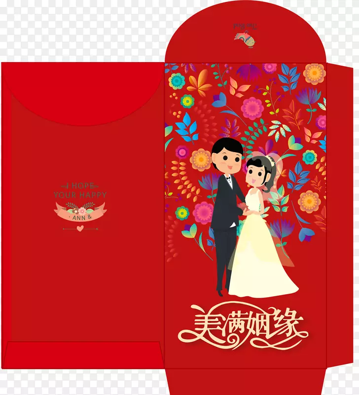 红包婚礼-原创婚礼红包，婚纱礼品红包设计