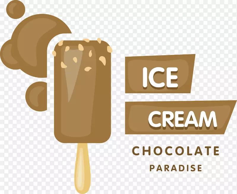 巧克力冰淇淋圆锥巧克力蛋糕-夏季巧克力冰淇淋
