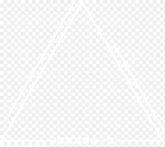 白色黑色图案-简单的直线式风三角，今年只列出一次购物。
