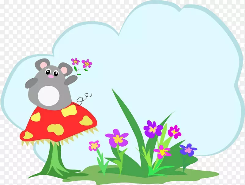 蘑菇版税-免费卡通插图-卡通花卉鼠标材料