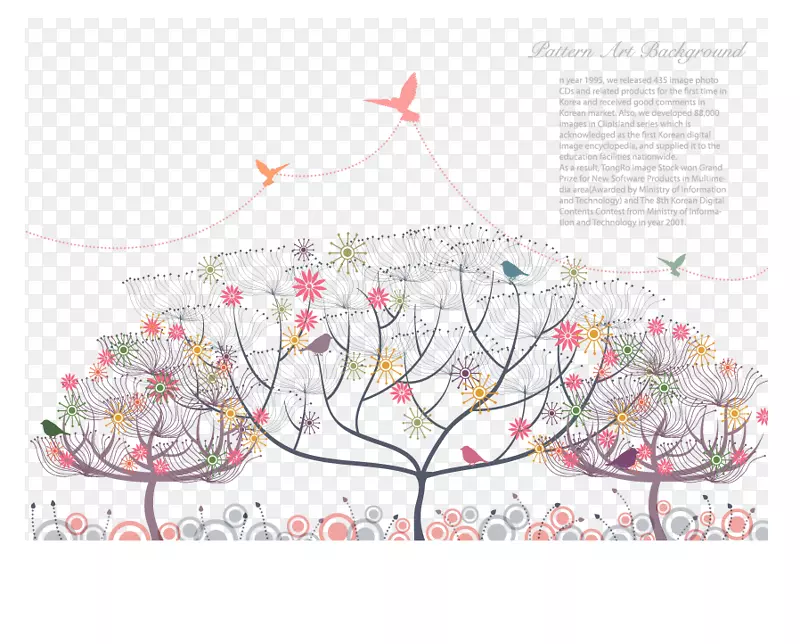 鸟语树插画-信封鸟树遮阳
