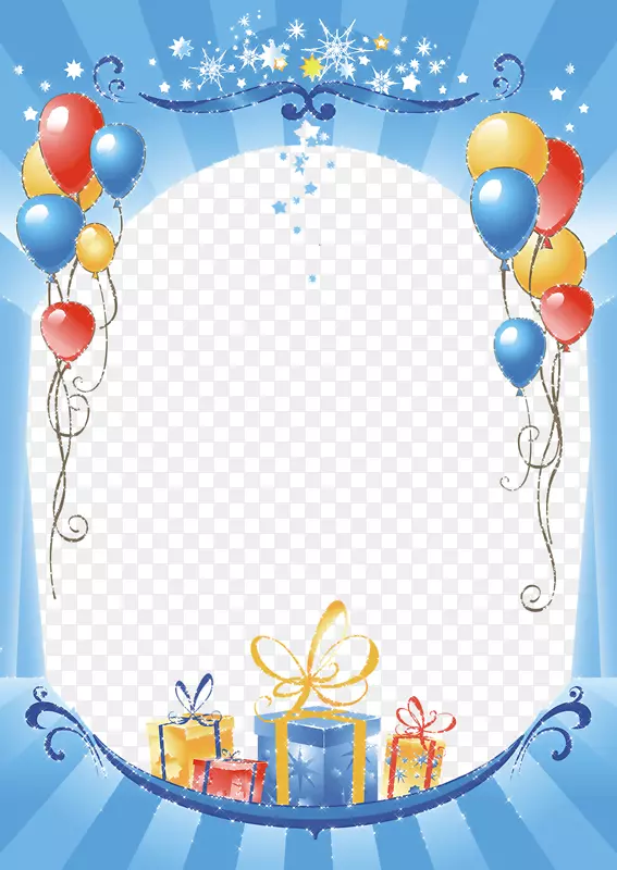 纸制生日画框气球夹艺术彩球装饰礼品