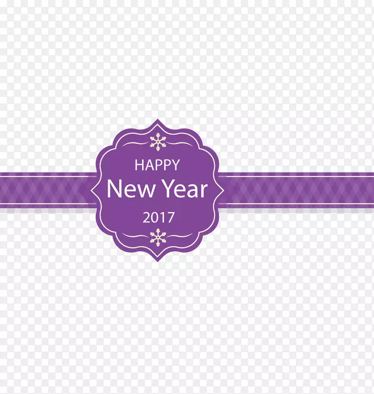 紫网横幅-新年快乐