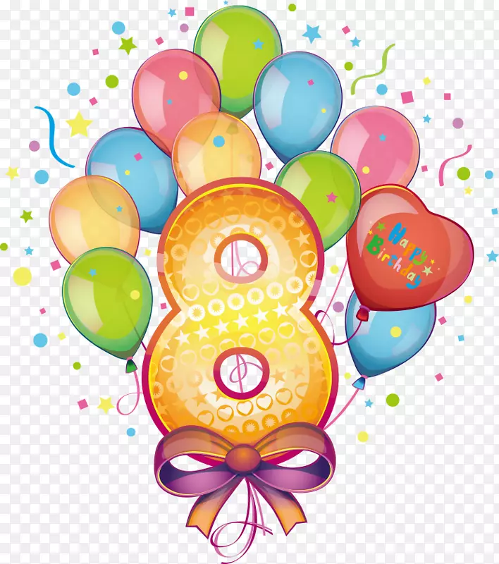 生日蛋糕气球贺卡剪贴画-8号和球