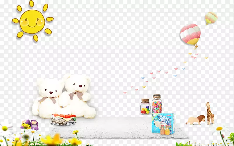 玩具熊玩具-卡通阳光地毯