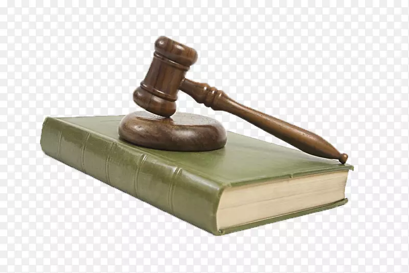 公法法规、刑法、财产-书锤