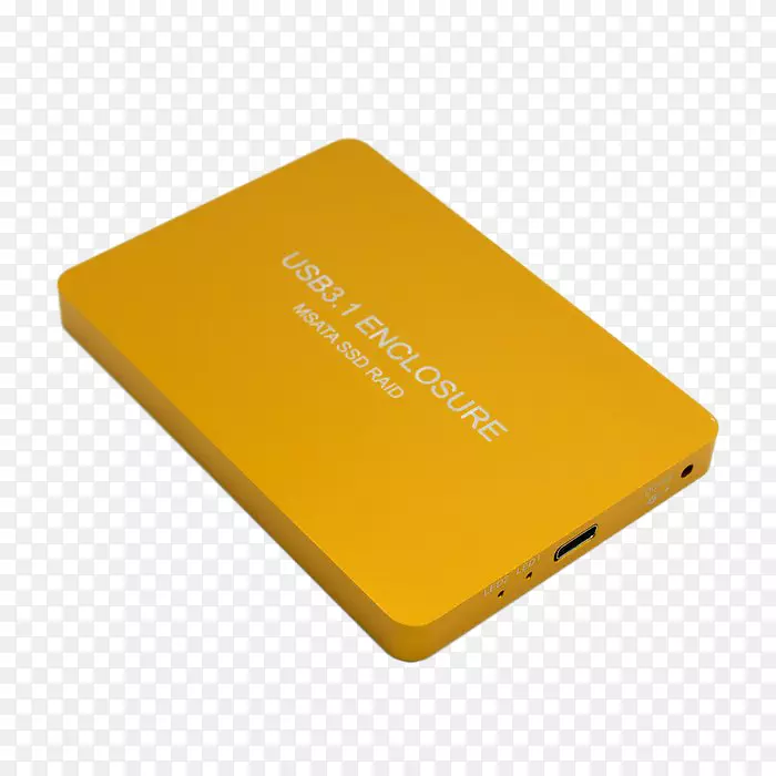 硬盘驱动器png存储设备图标-黄色移动硬盘2t