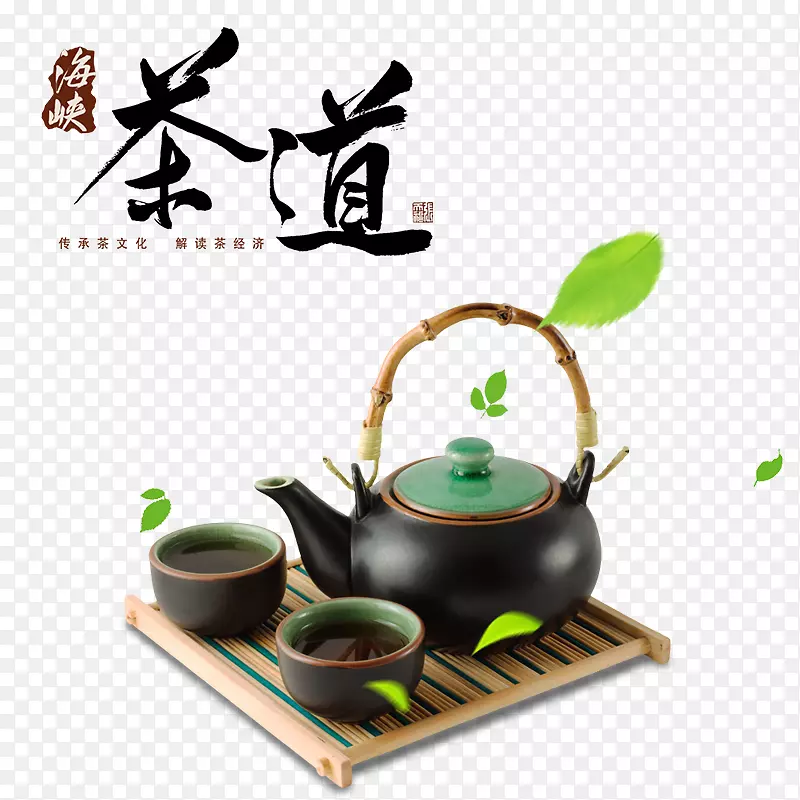 普洱茶过滤器淘宝杯茶