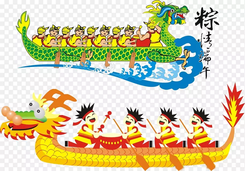 龙舟节传统节日剪贴画端午节
