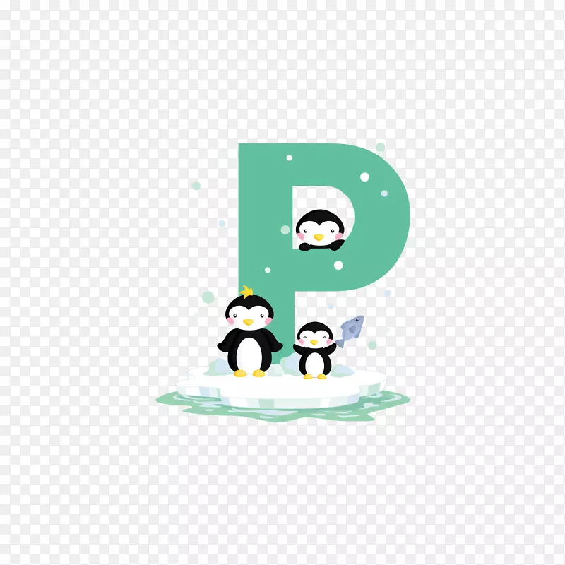 字母剪贴画-企鹅字母表p