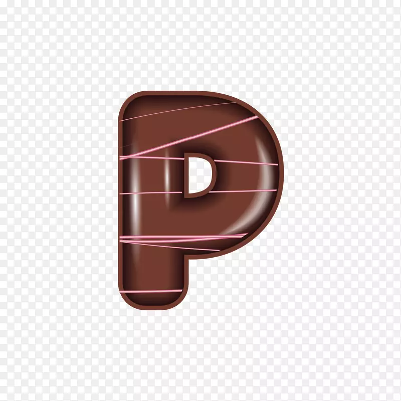 巧克力字母p-巧克力字母表p