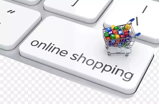 网上购物亚马逊电子商务客户-网上购物键盘