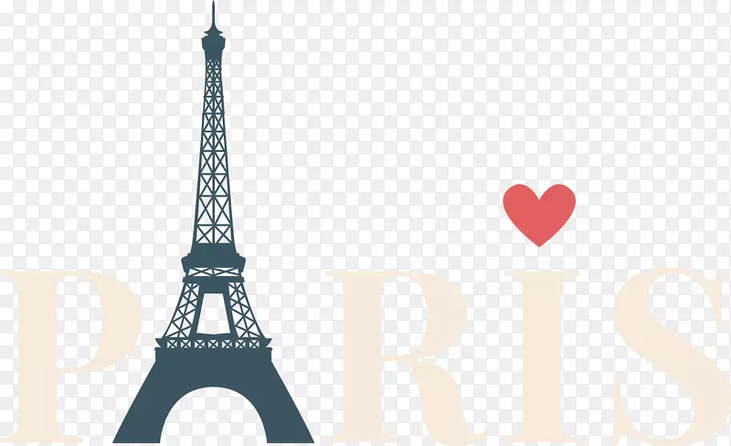艾菲尔铁塔剪影剪贴画-巴黎之爱
