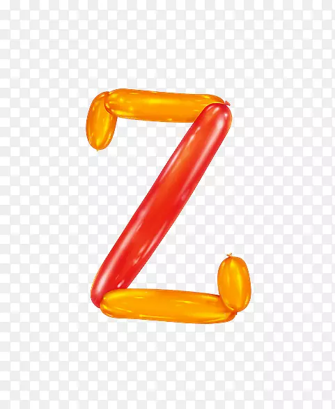 字母z-气球字母z