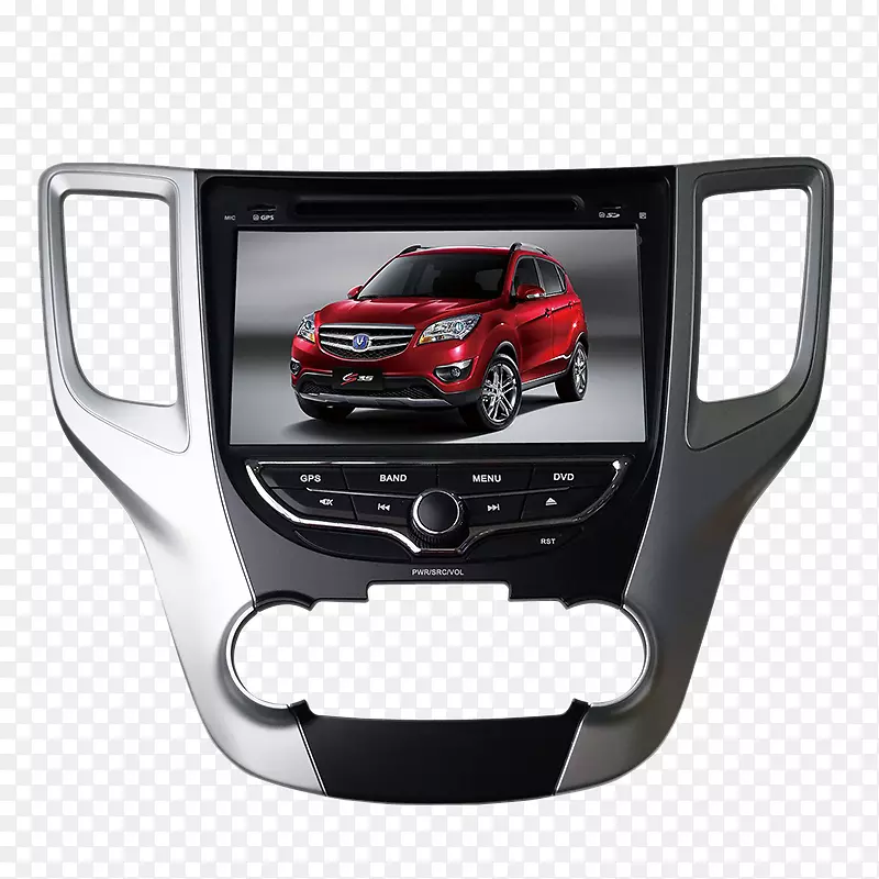 汽车设计长安汽车集团-长舒适移动宽屏dvd导航