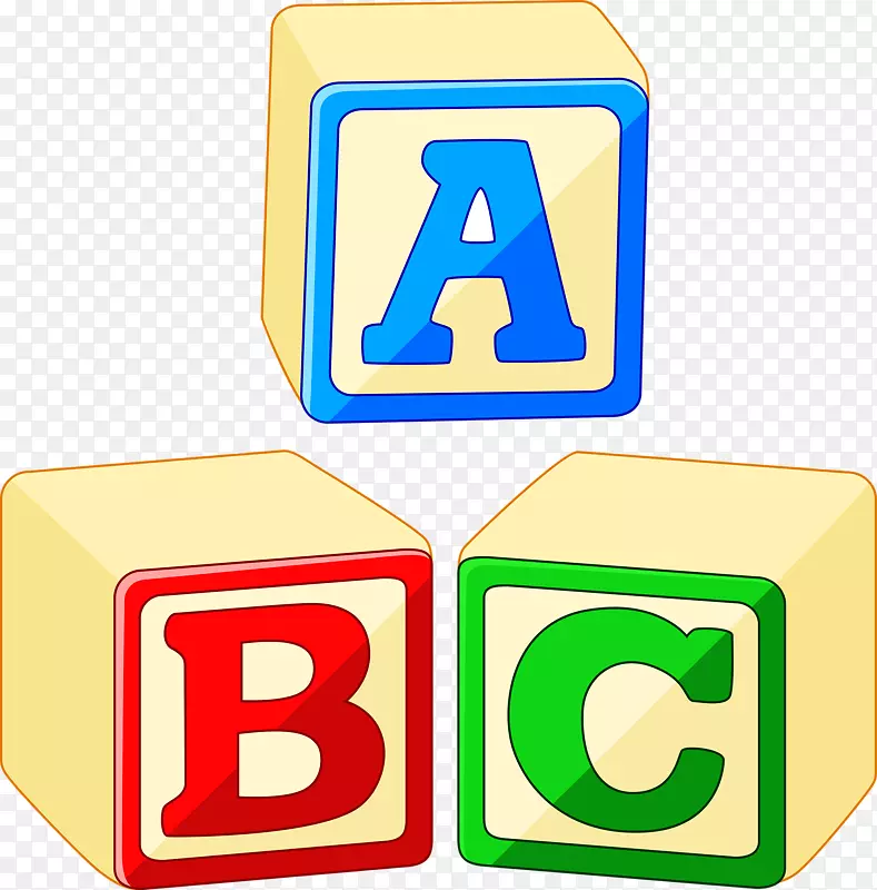 玩具块字母表图片剪贴画-abc立方体