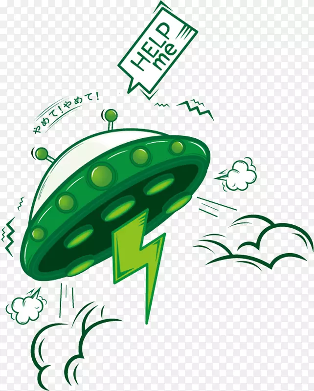 不明飞行物图-UFO