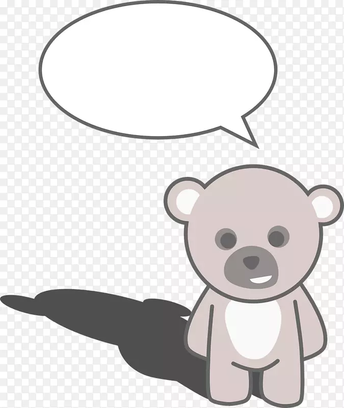 大熊猫熊言语气球剪辑艺术思考熊