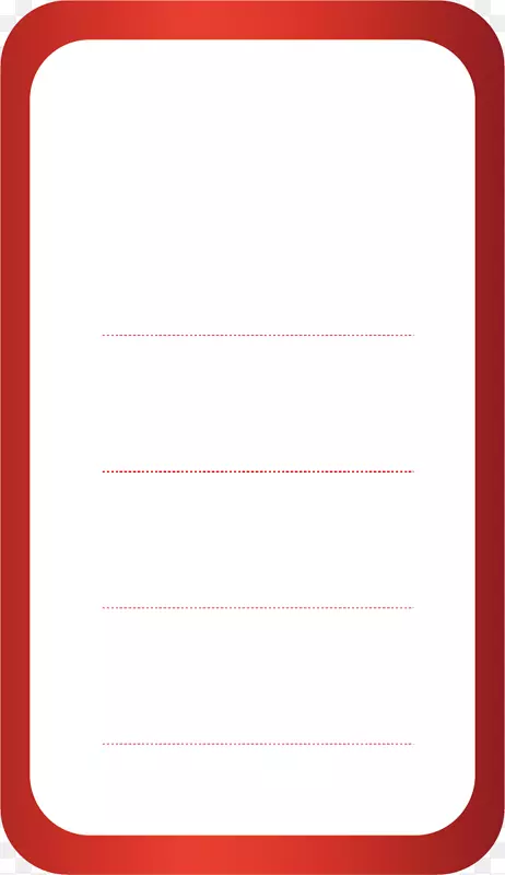 纸面角字体.红色框边框材料形式