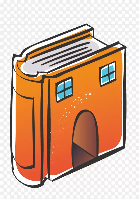 插图-橙色书房