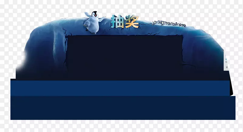 设计师RGB颜色模型-冰山背景