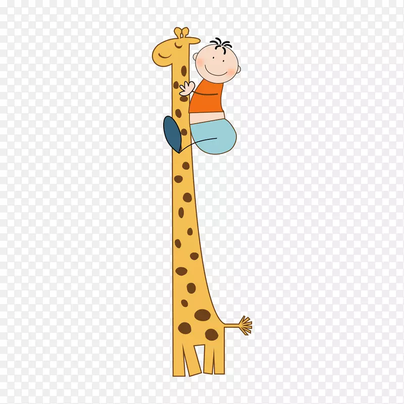 长颈鹿卡通婴儿剪贴画创意宝宝