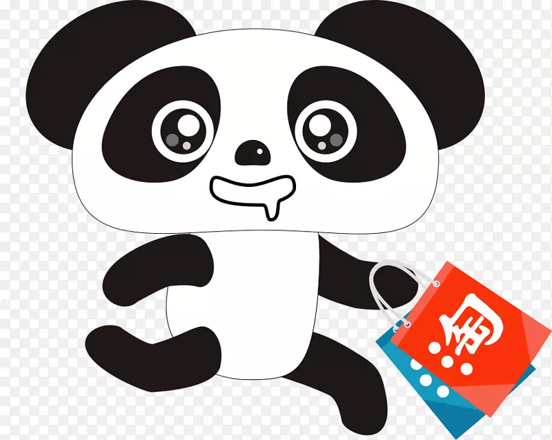 大熊猫唾液卡通剪贴画-熊猫淘宝