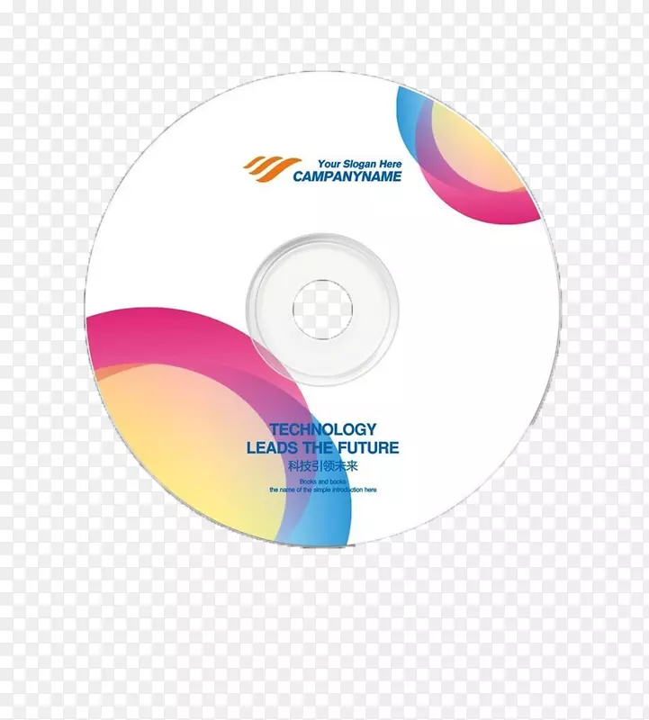 光盘平面设计封面艺术.cd盖子设计自由扣材料
