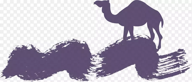 骆驼紫色剪贴画-开胃紫漆骆驼