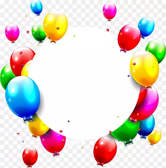 祝你生日快乐，祝贺卡报价-情人节气球
