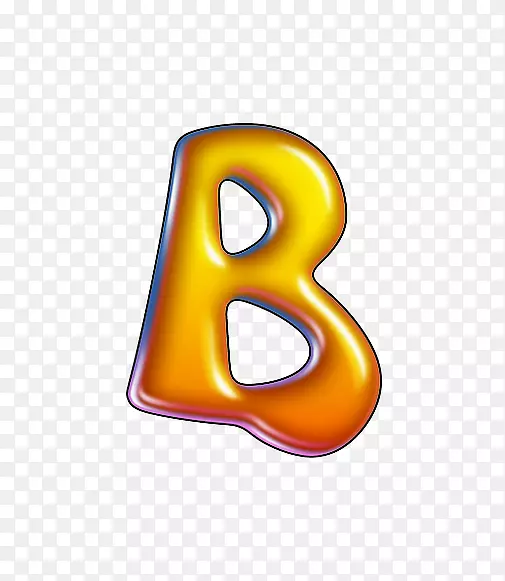 字母设计师免费-小滴字母数字b
