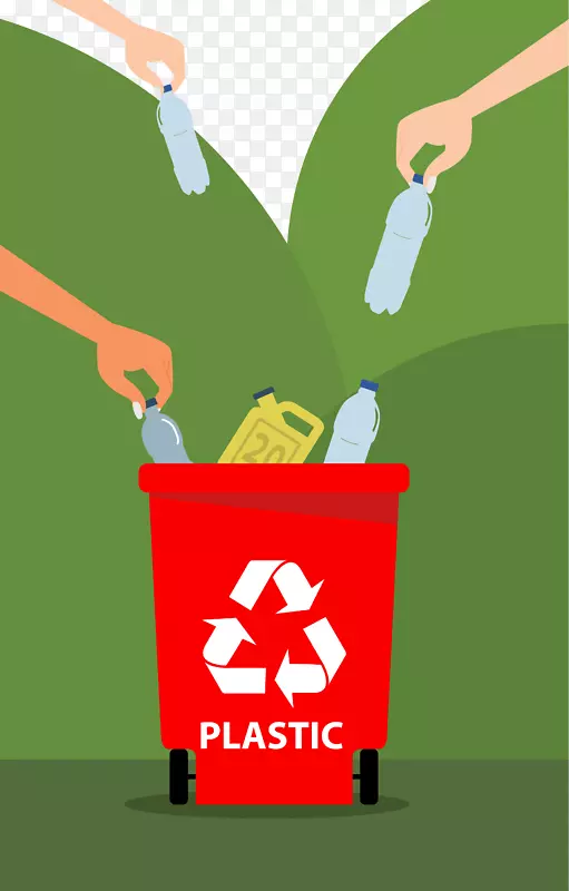 废旧容器回收塑料.环保垃圾桶