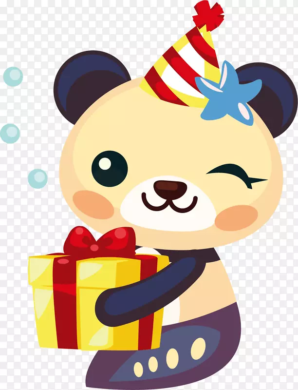 生日剪贴画-可爱小熊收到一份礼物