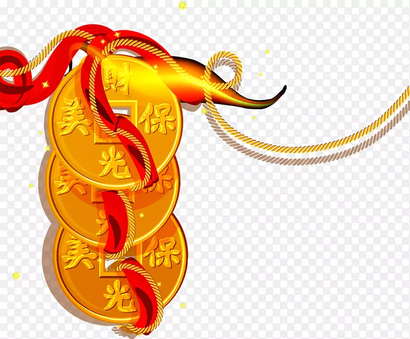 钱币剪贴画-硬币PNG图片素材下载_图片编号432729-PNG素材网
